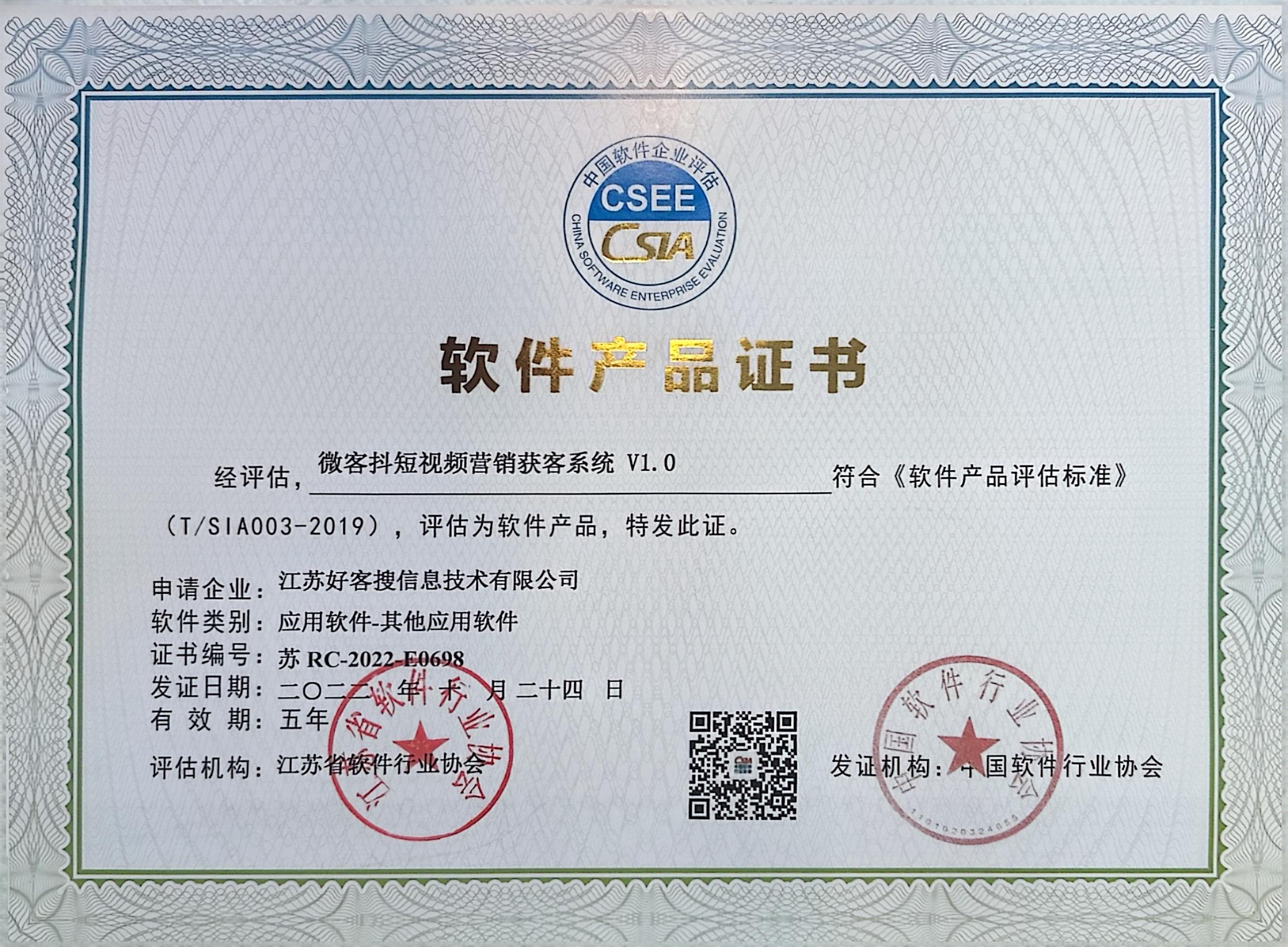 阎良做seo的过程中哪些细节是被我们忽略的？